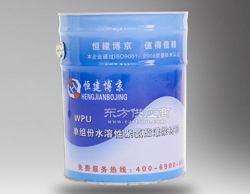 恒建博京JS涂料與防水產品 管道疏通的完美解決方案