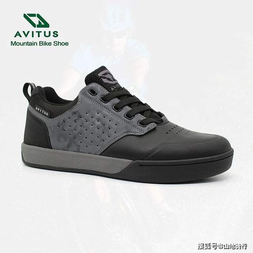 Avitus騎行鞋 專業(yè)騎行裝備與器材介紹（十六）運(yùn)動(dòng)服篇