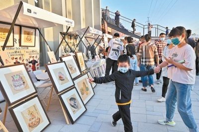 多元藝術生態共筑新圖景 北京宋莊美術館群提質升級與會議會展服務融合發展