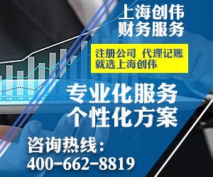 崇明注冊(cè)經(jīng)營(yíng)性互聯(lián)網(wǎng)文化公司需提交的材料指南